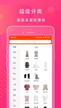西皮集