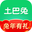 土巴兔装修