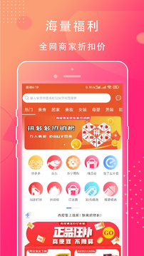 西皮集