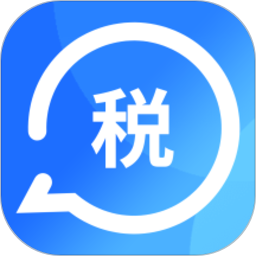 个税计算